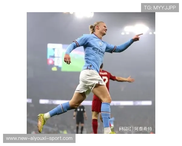 哈兰德拼尽全力，曼城锋线冲刺世界杯金靴奖